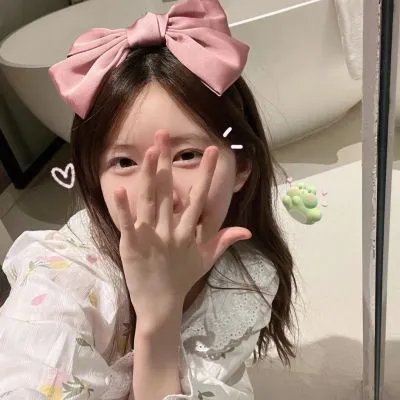 夫妻财产